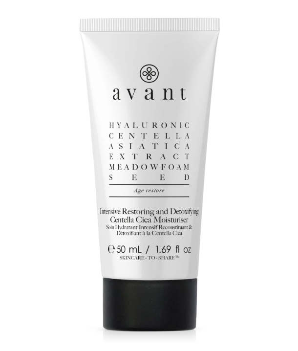 Edicion Navidad 2025 Beautify Box - Beautify Box